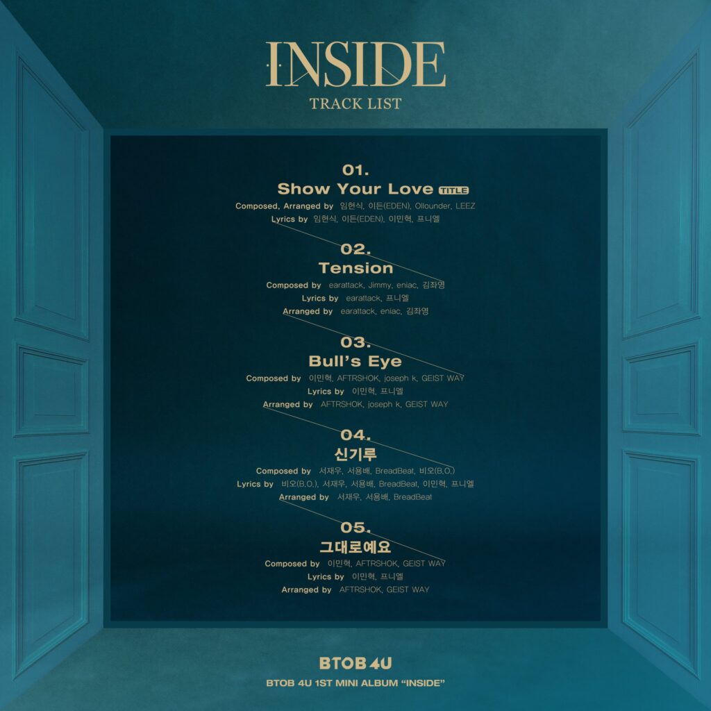 BTOB4U Concept Photos First Mini Album INSIDE 11