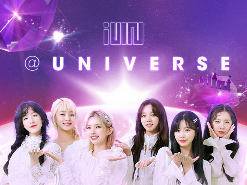 (G)I-DLE UNIVERSE 1