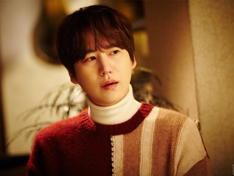 Super Junior’s Kyuhyun Reaches Hearts With His Spring Single “Coffee”