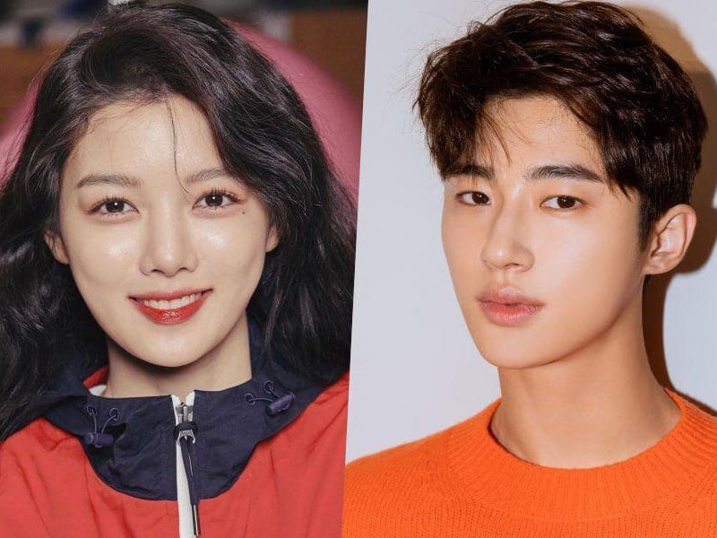 Kim Yoo-jung, Byeon Woo-seok in talks to headline new Netflix Korean original film
