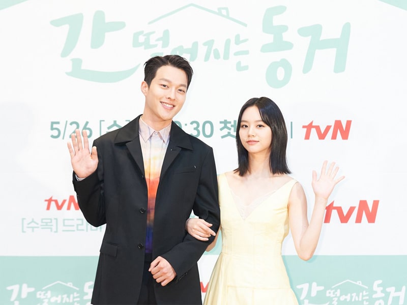 “My Roommate Is a Gumiho” Kicks Off Premiere With Exclusive Press Conference