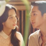 BLACKPINK’s Jisoo And Jung Hae In Lock Eyes In Romantic Teaser For “Snowdrop”